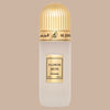 FLOWER MUSK عطر